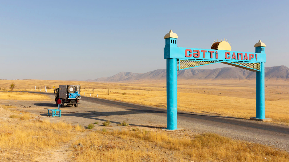 "Have a good trip" – on a sign in Kazakhstan: the two adventurers experienced fascinating ancient sites and nerve-wrackingly bad roads in the world's ninth largest state. 